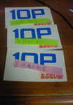 200809232046000.jpg